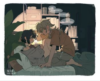 2girls barefoot bite_mark_on_leg black_hair bookshelf brown_shirt chinese_text choker commentary dated eyewear_on_head green_eyes grey_choker grey_hair grey_hoodie grey_pants highres hood hoodie indoors long_hair minamip multiple_girls on_bed open_mouth original pants pillow red_eyes scar scar_on_face shirt short_hair smile speech_bubble translation_request yuri