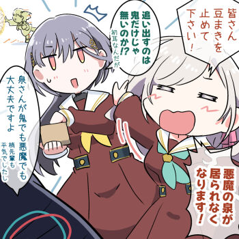 4girls =_= aqua_neckerchief blush breasts brown_dress ceras_yanagida_lilienfeld closed_eyes deformed dress grey_hair hair_ornament hair_ribbon hasu_no_sora_school_uniform hinoshita_kaho holding jellyfish_cut jitome katsuragi_izumi large_breasts link!_like!_love_live! long_hair long_sleeves looking_at_another love_live! masu multiple_girls murano_sayaka navyblue_konjac neckerchief open_mouth orange_eyes outstretched_arms pink_ribbon ribbon sailor_collar sailor_dress school_uniform speech_bubble sweatdrop translation_request triangle_hair_ornament virtual_youtuber white_sailor_collar winter_uniform yellow_neckerchief