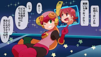 2girls 3suisousui black_bodysuit blonde_hair bodysuit commentary_request green_eyes helmet highres leotard long_hair mayl_sakurai_(mega_man) mega_man_(series) mega_man_battle_network_(series) multiple_girls one_eye_closed pink_helmet pink_leotard red_hair roll.exe_(mega_man) short_hair speech_bubble translation_request
