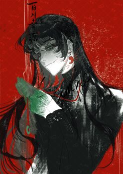 1girl absurdres baicumikuo black_eyes black_hair black_shirt blunt_bangs closed_mouth colored_extremities colored_skin earrings facial_mark green_eyes green_hands half-closed_eyes heterochromia highres holding holding_jewelry holding_necklace jade_(gemstone) jewelry long_hair long_sleeves looking_at_viewer magatama magatama_earrings mole mole_beside_mouth mole_under_each_eye mole_under_eye multiple_moles naihe_(female)_(touqi_guaitan) necklace palms_together pendant red_background red_pupils shirt sideways_glance simple_background smile solo touqi_guaitan turtleneck turtleneck_shirt upper_body watermark watermark_grid white_skin