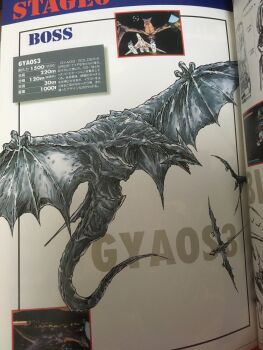 aircraft airplane artist_request cannon concept_art container daiei_digital_entertainment daiei_film directed-energy_weapon dragon_fortress energy_cannon energy_weapon english_text fighter_jet flippers flying gamera gamera_(series) gamera_2000 gamera_2:_attack_of_legion giant giant_monster gyaos gyaos_3 highres iuk-3 japanese_text kaiju mecha military military_vehicle mixed-language_commentary monochrome monster night official_art red_eyes robot surveyor_corp. tail translation_request turtle tusks virgin_interactive vtol wings