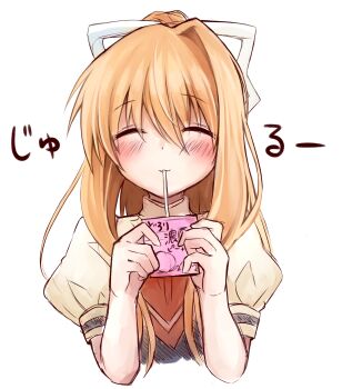 Rule 34 | 1girl, :3, ^ ^, absurdres, air (visual novel), ari (xxrmsn 008), blonde hair, blush, closed eyes, closed mouth, commentary request, cropped torso, drinking, facing viewer, hair ribbon, hands up, happy, highres, holding carton, kamio misuzu, long hair, ponytail, puffy short sleeves, puffy sleeves, ribbon, school uniform, shirt, short sleeves, sidelocks, simple background, single hair intake, sketch, smile, solo, sound effects, straight-on, translation request, upper body, white background, white ribbon, yellow shirt