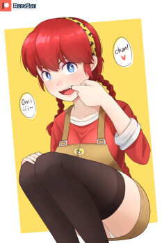 1girl bandana blue_eyes dress fang hibiki_yoiko highres panties patreon_logo patreon_username pinafore_dress ranma-chan ranma_1/2 red_hair red_shirt rudy_saki shirt sleeveless_dress solo squatting twintails underwear upskirt