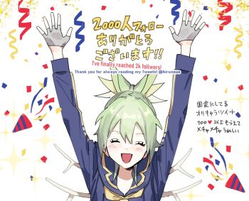 1girl arms_up blue_serafuku commentary_request confetti english_text fingerless_gloves gloves green_hair grey_gloves half_gloves mixed-language_text open_mouth original party_popper ponytail school_uniform serafuku smile solo soyaka sparkle translation_request twitter_username upper_body