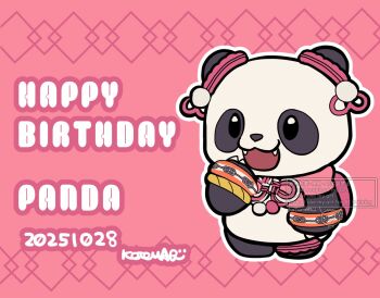 Rule 34 | :3, animal, black eyes, bracelet, bright pupils, bun cover, character name, chibi, chibi only, clothed animal, commentary request, dated, fangs, full body, happy birthday, jacket, jewelry, kotorai, no humans, open mouth, panda, panda (tekken), pink background, pink jacket, signature, simple background, solo, tekken, tekken 8, white pupils