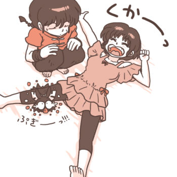 1boy 1girl animal bandana barefoot chinese_clothes open_mouth p-chan pig ranma_1/2 saotome_ranma short_hair tangzhuang teeth tendou_akane toes translation_request wanta_(futoshi)