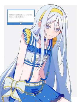 Rule 34 | 1girl, alternate costume, arm support, arms at sides, asahina mafuyu, asahina mafuyu (cosplay), bare arms, belt, belt bow, blue choker, blue eyes, blue shorts, border, choker, closed mouth, collarbone, commentary, cosplay, cowboy shot, crop top, cropped shirt, fan request, flat chest, frilled choker, frilled shirt, frills, grey background, grey belt, grey hair, grey shirt, hair between eyes, hairband, hashire! taiikumatsuri! ~jikkou iin wa ooisogashi~ (project sekai), highres, light blush, long bangs, long hair, long sidelocks, looking at viewer, midriff, name tag, navel, outside border, project sekai, request inset, screenshot inset, shirt, shorts, sidelocks, simple background, sitting, smile, solo, suspender shorts, suspenders, sweatdrop, teacrown, translation request, twitter username, very long hair, watermark, white border, yellow hairband, yoisaki kanade