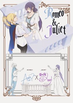 2girls ayase_eli blonde_hair blue_eyes bow breasts cape commentary_request cosplay dress gloves hair_bow highres juliet_capulet juliet_capulet_(cosplay) k.jhitsugi long_hair love_live! love_live!_school_idol_project low_twintails multiple_girls ponytail purple_hair romeo_and_juliet romeo_montague romeo_montague_(cosplay) smile tojo_nozomi twintails white_gloves yuri