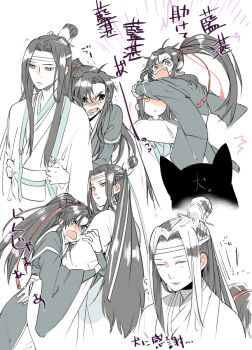 2boys ahoge anger_vein animal arm_hug black_hair black_hanfu blush carrying carrying_person chinese_clothes closed_eyes closed_mouth clothes_grab commentary_request couple dog emphasis_lines fang flying_sweatdrops grey_eyes hair_ornament hair_ribbon hanfu headband high_ponytail hug hug_from_behind lan_wangji long_hair long_sleeves male_focus modao_zushi multiple_boys multiple_views open_mouth pants partially_colored ponytail red_ribbon ribbon robe sash scared sidelocks simple_background smile sunmoon9994 tassel tassel_hair_ornament tears topknot trembling very_long_hair wei_wuxian white_background white_hanfu white_headband wide_sleeves xiao_guan_(headdress) yaoi yellow_eyes