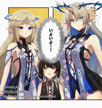 Rule 34 | 0roshioji3ran, 3girls, bare shoulders, black collar, black dress, black hair, blonde hair, blue background, blue eyes, border, breasts, cartethyia (wuthering waves), clenched hand, closed mouth, collar, colored inner hair, commentary request, cross-laced clothes, cross-laced dress, cross-laced top, crown, crown of thorns, dress, dual persona, earrings, eyeliner, female rover (wuthering waves), fleurdelys (wuthering waves), floating crown, hair ornament, hairclip, highres, horns, jewelry, large breasts, long horns, looking at viewer, makeup, multicolored hair, multiple girls, open mouth, parallel hairclips, parted bangs, pointy ears, red eyeliner, revision, ribbon, rover (wuthering waves), single horn, small breasts, tabard, tacet mark (wuthering waves), translation request, triangle earrings, twitter username, white border, white tabard, wuthering waves, yellow eyes, yellow horns, yellow ribbon