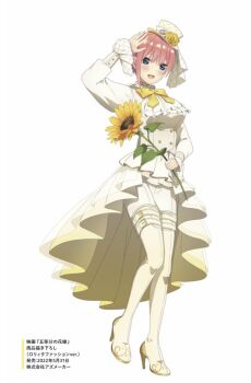 1girl :d anime_coloring artist_request blue_eyes blush boots bow bowtie breasts buttons commentary_request double-breasted flower full_body go-toubun_no_hanayome hand_up hat high_heel_boots high_heels holding holding_flower large_breasts long_sleeves looking_at_viewer nakano_ichika open_mouth pink_hair short_hair simple_background single_sidelock smile solo sunflower thigh_boots top_hat white_background white_boots white_hat yellow_bow yellow_bowtie