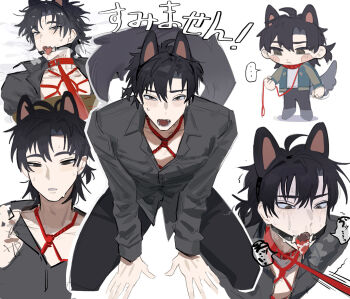 ... 1boy ahoge animal_collar animal_ears bdsm black_eyes black_hair black_pants black_shirt blue_jacket blush bondage bound cheng_xiaoshi chibi chibi_inset closed_mouth collar collared_shirt commentary_request dog_boy dog_ears dog_tail drooling fang gag gagged grey_shoes highres holding holding_leash holding_own_leash implied_yaoi jacket kemonomimi_mode kneeling leash leash_pull long_sleeves looking_at_viewer male_focus multicolored_jacket multiple_views open_clothes open_mouth open_shirt pants parted_lips pectorals ponytail red_collar red_rope rope saliva samong shibari shibari_under_clothes shiguang_dailiren shirt shoes short_hair short_ponytail simple_background speech_bubble spoken_ellipsis sweat tail teeth tongue tongue_out trembling viewer_holding_leash white_background white_shirt