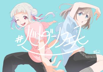 2girls arashi_chisato arched_bangs arm_up back_peek black_pants black_shorts blue_background blue_eyes blue_shirt commentary crossover double_bun drawstring feet_out_of_frame fingernails floating_hair from_side grey_hair grey_socks hair_bun hair_ribbon hashtag highres hooded_shirt idolmaster idolmaster_shiny_colors knee_up legs_apart long_hair looking_at_viewer love_live! love_live!_superstar!! multiple_girls one_eye_closed open_mouth outstretched_arms pants parted_lips pink_ribbon pink_shirt red_eyes ribbon sabao_(kinotani13) serizawa_asahi shirt short_hair short_sleeves shorts sidelocks simple_background socks t-shirt teeth twintails twitter_username upper_teeth_only white_hair