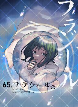 Rule 34 | 1girl, bags under eyes, commentary request, crack, fragile (vocaloid), green eyes, green hair, green nails, gumi, highres, holding orb, hood, hoodie, jewelry, orb, revision, ring, sleeves past wrists, solo, soyaka, vocaloid, white hoodie