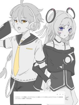 Rule 34 | 1boy, 1girl, aether (genshin impact), citlali (genshin impact), commentary request, cosplay, dameo da, genshin impact, hetero, highres, ia (vocaloid), ia (vocaloid) (cosplay), kagamine len, kagamine len (cosplay), odaibako, vocaloid