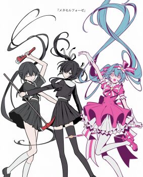 3girls :o absurdly_long_hair absurdres aqua_hair arm_up back_bow black_eyes black_hair black_sailor_collar black_serafuku black_shirt black_shoes black_skirt black_thighhighs bow bow_hairband bowtie bright_pupils brooch buttons closed_eyes closed_mouth double-breasted dress elbow_gloves expressionless feet_out_of_frame flat_color floating_hair footwear_bow gloves hair_ribbon hairband hatsune_miku highres holding holding_pickaxe holding_staff holding_wrench imasugu_rinne_(vocaloid) jewelry kneehighs layered_skirt leg_up loafers long_hair long_sleeves looking_at_viewer looking_back lyrics m4k3inu mage_staff magical_girl mary_janes midriff_peek miniskirt multiple_girls multiple_persona neckerchief open_mouth pantyhose parted_lips petticoat pickaxe pink_bow pink_bowtie pink_dress pink_eyes pink_hairband pink_ribbon pink_shoes pipe_wrench pleated_skirt puffy_short_sleeves puffy_sleeves reverse_grip ribbon sailor_collar sailor_shirt school_uniform serafuku shirt shoes short_dress short_sleeves side-by-side skirt skirt_set smile socks split_mouth staff standing standing_on_one_leg star-shaped_pupils star_(symbol) star_brooch striped_bow striped_bowtie striped_clothes summer_uniform symbol-shaped_pupils thighhighs translation_request turning_head twintails twisted_torso u_u very_long_hair vocaloid white_background white_bow white_gloves white_neckerchief white_pantyhose white_pupils white_ribbon white_socks winter_uniform wrench yellow_pupils zettai_ryouiki