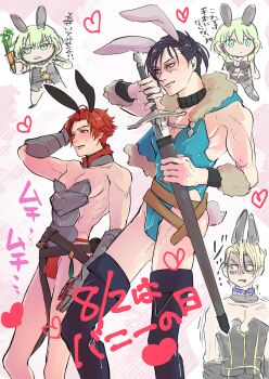 bulge carrot dimitri_alexandre_blaiddyd felix_hugo_fraldarius female_byleth_(fire_emblem) fire_emblem fire_emblem:_three_houses highres male_byleth_(fire_emblem) male_focus male_playboy_bunny nintendo playboy_bunny rabbit_ears rabbit_tail satuma sword sylvain_jose_gautier tagme weapon