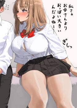 1boy 1girl black_skirt blue_eyes bow bowtie breasts brown_hair button_gap commentary_request kaisen_chuui large_breasts medium_hair original pleated_skirt red_bow red_bowtie school_uniform shirt sitting skirt solo_focus translation_request white_shirt