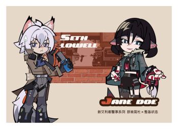 Rule 34 | 1boy, 1girl, animal ear fluff, animal ears, black gloves, black hair, black necktie, blue eyes, cat boy, cat ears, cat tail, character name, closed mouth, colored tips, commentary request, earrings, fingerless gloves, fur-trimmed jacket, fur trim, garter straps, gloves, grey jacket, hair between eyes, high-waist shorts, holding, holding knife, jacket, jane doe (zenless zone zero), jewelry, knife, looking at viewer, mouse ears, mouse girl, multicolored hair, necktie, notched ear, pantyhose, police, police badge, police uniform, policeman, purple eyes, red nails, red necktie, seth lowell, shorts, single garter strap, single leg pantyhose, single thighhigh, smile, sweatdrop, tail, thighhighs, torn clothes, torn pantyhose, torn thighhighs, two-tone necktie, washan, white hair, zenless zone zero