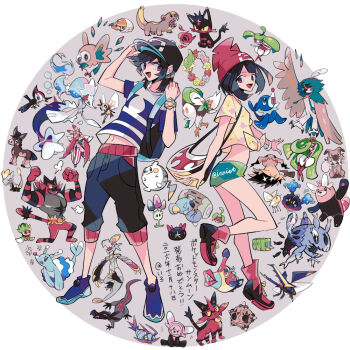 1boy 1girl backpack bag baseball_cap bewear bird black_hair black_hat black_pants black_shoes blue_bag blue_shirt blue_shoes bounsweet bracelet bright_pupils brionne bruxish bubble bug cat closed_eyes closed_mouth comfey commentary_request cosmog cutiefly dartrix decidueye elio_(pokemon) fire fish floral_print floral_print_shirt flower fomantis full_body gen_7_pokemon green_shorts grubbin hakamo-o hand_on_headwear handbag hat incineroar iroiro_(hairoo) jangmo-o jewelry komala legendary_pokemon litten lurantis mandibles mimikyu minior minior_(meteor) morelull mudbray navel nintendo on_one_knee open_mouth owl pants pikipek pink_eyes pink_flower pink_lips pokemon pokemon_(creature) pokemon_sm popplio primarina pyukumuku red_eyes red_flower red_hat ribombee rockruff round_image rowlet salandit sharp_teeth shirt shoes short_hair short_sleeves shorts signature smile sparkle standing standing_on_one_leg steenee stomach striped_clothes striped_shirt stufful t-shirt teeth togedemaru torracat translation_request tsareena twitter_username upper_teeth_only vikavolt white_flower white_pupils wimpod wishiwashi wishiwashi_(school) wishiwashi_(solo) yellow_eyes yellow_flower yellow_shirt yungoos z-crystal z-ring