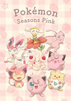 :o ;d alcremie alcremie_(strawberry_sweet) alcremie_(vanilla_cream) artist_request blue_eyes blush blush_stickers bow clefairy closed_eyes closed_mouth commentary_request dot_nose english_text fang fangs flabebe flabebe_(red_flower) flower food fruit gen_1_pokemon gen_2_pokemon gen_3_pokemon gen_6_pokemon gen_8_pokemon jigglypuff legendary_pokemon mew_(pokemon) mythical_pokemon nintendo no_humans official_art one_eye_closed open_mouth outline pink_theme pokemon pokemon_(creature) pokemon_focus ribbon second-party_source skitty smile strawberry sylveon togepi white_outline