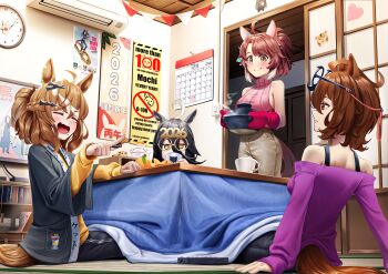2026 4girls :d absurdres agnes_tachyon_(casual)_(umamusume) agnes_tachyon_(umamusume) ahoge air_conditioner analog_clock animal_ears arm_support bare_shoulders bilingual_commentary black_hair black_pants breasts brown_hair bunting calendar_(object) clock closed_mouth coffee_mug colored_tips commentary controller cooking_pot cup dantsu_flame_(umamusume) ear_covers ear_ornament english_commentary fang food food_on_face fruit gold_ship_(umamusume) highres holding holding_cooking_pot holding_cup holding_food horse_ears horse_girl horse_tail huge_ahoge indoors jam_(umamusume) jitome jungle_pocket_(umamusume) kotatsu light_switch long_bangs long_sleeves mandarin_orange manjo_(warito) meme mittens mixed-language_commentary mug multicolored_hair multiple_girls nakayama_festa_(umamusume) new_year number_glasses off-shoulder_shirt off_shoulder open_mouth orfevre_(umamusume) pants purple_shirt red_eyes red_mittens remote_control senbei shirt shouji sideboob skin_fang sleeveless sleeveless_sweater sliding_doors smile stay_gold_(umamusume) sweater table tail teacup television the_jungle_pocket-like_eldritch_creature turtleneck turtleneck_sweater umamusume under_kotatsu under_table yellow_eyes yellow_sweater yoshi_and_toad_kissing_(meme)