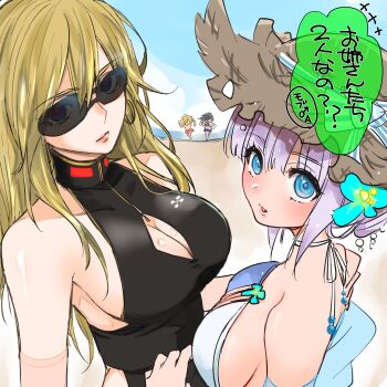 Rule 34 | 2boys, 2girls, albaird bergholm, blonde hair, blue eyes, breasts, cleavage, cleavage cutout, clothing cutout, commentary request, elena (star ocean), glowing, glowing eyes, hat, highres, laeticia aucerius, large breasts, lips, long hair, looking at viewer, mayashtale, medium breasts, multiple boys, multiple girls, raymond lawrence, ringed eyes, sideboob, star ocean, star ocean: the divine force, straw hat, sunglasses, swimsuit