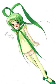 Rule 34 | 1girl, antenna hair, archived source, arm at side, blush, character name, collared dress, commentary request, dress, dutch angle, food-themed clothes, grass, green eyes, green ribbon, green shoes, green sleeves, green theme, green thighhighs, high collar, lemongrass, lemongrass (rainbow herb farm), long hair, long legs, long ribbon, looking at viewer, original, personification, rainbow herb farm, ribbon, shoes, short dress, short sleeves, side slit, simple background, solo, standing, thighhighs, torazou, translated, white background