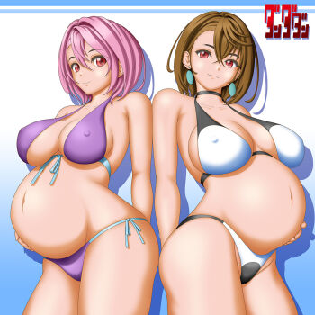 Rule 34 | 2girls, ayase momo, breasts, dandadan, large breasts, long hair, multiple girls, pregnant, shiratori aira (dandadan)