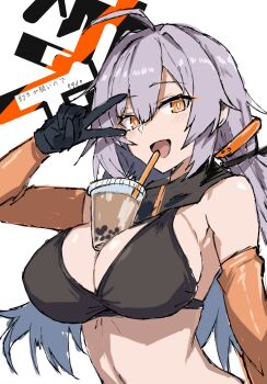 1girl ahoge black_bra black_gloves blush bra breasts bright_pupils bubble_tea bubble_tea_challenge cleavage drinking_straw girls&#039;_frontline gloves grey_hair hashtag-only_commentary highres long_hair looking_at_viewer open_mouth orange_eyes r_scrubed simple_background smile solo spectre_m4_(girls&#039;_frontline) underwear v white_background white_pupils