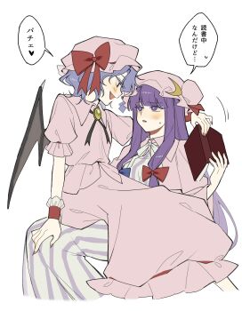 2girls :d bat_wings black_wings blue_bow blue_hair blunt_bangs blush book bow bright_pupils brooch collared_dress commentary crescent crescent_hat_ornament cropped_legs cross_tie curtained_hair dress eye_contact fingernails flat_color frilled_sleeves frilled_wrist_cuffs frills furrowed_brow hair_bow hat hat_bow hat_ornament heart highres holding holding_book jacket jewelry long_dress long_hair long_sidelocks long_sleeves looking_at_another low-tied_sidelocks mob_cap motion_lines multiple_girls neck_ribbon open_book open_clothes open_jacket open_mouth patchouli_knowledge pink_dress pink_hat pink_jacket profile puffy_short_sleeves puffy_sleeves purple_eyes purple_hair red_bow red_eyes red_nails red_wrist_cuffs remilia_scarlet ribbon sakic43899 sharp_fingernails short_hair short_sleeves sidelocks simple_background sitting sitting_on_person smile speech_bubble spoken_heart spoken_sweatdrop striped_clothes striped_dress sweatdrop touhou translation_request vertical-striped_clothes vertical-striped_dress very_long_hair white_background white_dress white_pupils white_ribbon wing_collar wings wrist_cuffs yuri