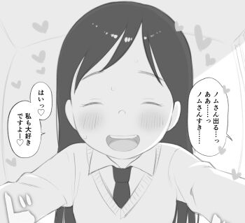 1girl blush commentary_request greyscale highres implied_sex loli long_hair meis_(terameisu) monochrome necktie speech_bubble translation_request urayasu_tekkin_kazoku