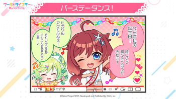 2girls :d ahoge akiru_kamira blue_eyes blush brown_hair chibi closed_eyes commentary_request eighth_note flower green_hair hair_flower hair_ornament heart long_hair multiple_girls musical_note official_art one_eye_closed open_mouth red_hair second-party_source smile spoken_musical_note star_(symbol) star_hair_ornament translation_request twintails virtual_youtuber world_dai_star yonaguni_hikari