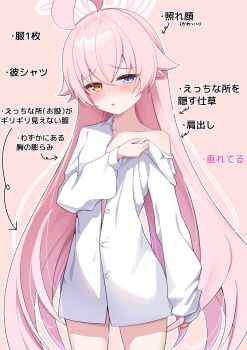 1girl :o absurdres ahoge blue_archive blue_eyes blush collarbone collared_shirt commentary_request cowboy_shot crossed_bangs hair_between_eyes half-closed_eyes halo hand_up heterochromia highres hoshino_(blue_archive) huge_ahoge japanese_text loli long_hair long_sleeves looking_at_viewer naked_shirt natukuzira off_shoulder open_mouth outline oversized_clothes oversized_shirt parted_lips partially_unbuttoned pink_background pink_hair pink_halo pussy_juice shirt simple_background single_bare_shoulder sleeves_past_wrists solo thighs translation_request very_long_hair white_outline white_shirt yellow_eyes