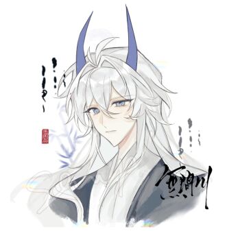 1boy antenna_hair blue_eyes blue_horns chinese_commentary closed_mouth expressionless fuchangle00777 hair_between_eyes hakuhatsu_ki head_tilt highres honkai:_star_rail honkai_(series) horns japanese_clothes kimono long_hair male_focus robe shade solo upper_body watermark white_background white_hair