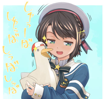 Rule 34 | 1girl, animal, aqua background, armband, bird, black bow, black bowtie, black panties, blue jacket, bow, bowtie, braid, brooch, brown hair, clothing cutout, commentary request, cropped jacket, cropped shirt, duck, grey hat, grey shirt, hair ornament, hairclip, haniwa (leaf garden), hat, high collar, highres, hip vent, holding, holding animal, hololive, jacket, jewelry, lace, lace-trimmed panties, lace trim, long sleeves, midriff, navel, official alternate costume, official alternate hairstyle, oozora subaru, oozora subaru (suspenders), open mouth, panties, panty peek, pinstripe pattern, pinstripe shirt, sailor hat, shirt, short hair, side braid, simple background, sleeve cuffs, smile, smug, solo, star brooch, subaru duck, suspenders, swept bangs, underwear, upper body, virtual youtuber