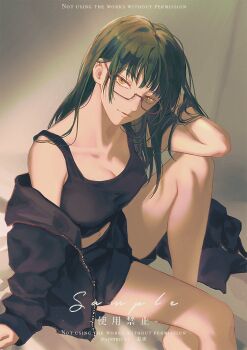 Rule 34 | 1girl, arm behind head, black jacket, black shorts, black sports bra, breasts, cleavage, commentary, english text, glasses, green hair, highres, image sample, indoors, jacket, jujutsu kaisen, knee up, light particles, long hair, looking at viewer, medium breasts, navel, off shoulder, parted lips, red-framed eyewear, sample watermark, shorts, solo, sports bra, sunlight, watermark, yellow eyes, you shi, zen'in maki