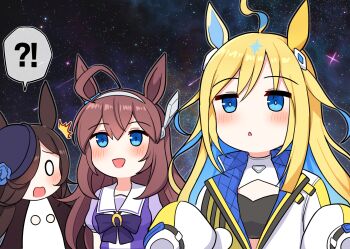 !? 0_0 3girls :d :o ^^^ ahoge animal_ears black_headwear blonde_hair blue_eyes blue_flower blue_hair blue_rose blush bow breasts brown_hair commentary flower grey_hairband hair_between_eyes hair_over_one_eye hairband hat hat_flower highres horse_ears jacket long_hair long_sleeves medium_breasts meme mihono_bourbon_(umamusume) multicolored_hair multiple_girls neo_universe_(umamusume) open_mouth parted_lips puffy_long_sleeves puffy_sleeves pun purple_bow purple_shirt rice_shower_(umamusume) rose school_uniform shirt sky smile space space_cat_(meme) spoken_interrobang star_(sky) starry_sky takiki tilted_headwear tracen_school_uniform two-tone_hair umamusume very_long_hair white_jacket