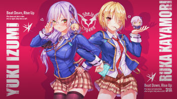 2girls adjusting_eyewear brown_hair character_doll commentary_request doll english_text glasses green_eyes grey_hair hair_ornament hair_over_one_eye hairpin hand_on_own_hip heaven_burns_red highres izumi_yuki_(heaven_burns_red) kayamori_ruka long_hair multiple_girls necktie purple_hair red_eyes sail_678 school_uniform short_hair stuffed_toy translucent_hair