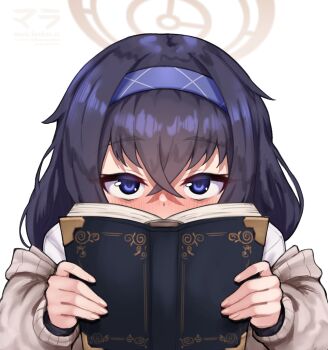1girl absurdres black_hair blue_archive blue_eyes blue_hairband blush book brown_cardigan brown_halo cardigan covering_face fanbox_username hair_between_eyes hairband halo highres holding holding_book long_hair long_sleeves looking_at_viewer matsumaramara open_book pixiv_id shirt simple_background solo twitter_username ui_(blue_archive) white_background white_shirt