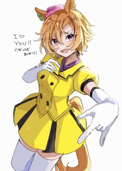 1girl \n/ animal_ears dress elbow_gloves english_text gloves hair_between_eyes highres horse_ears horse_girl horse_tail mia_umauma official_alternate_costume orange_hair purple_eyes short_hair simple_background solo t.m._opera_o_(umamusume) tail thighhighs umamusume white_background white_gloves white_thighhighs yellow_dress zombie_land_saga