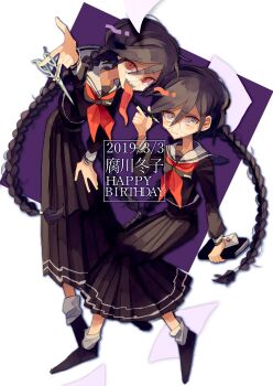 Rule 34 | 2girls, book, braid, closed mouth, collared shirt, commentary request, danganronpa: trigger happy havoc, danganronpa (series), dated, dual persona, envelope, eyelashes, fukawa toko, full body, genocider shou, hair between eyes, hand on own leg, happy birthday, highres, holding, holding book, holding pen, holding scissors, long hair, long skirt, long sleeves, long tongue, mole, mole under mouth, multiple girls, neckerchief, nib pen (object), open mouth, paper, pen, purple eyes, purple hair, purple serafuku, purple shirt, purple shoes, purple skirt, red eyes, red neckerchief, sailor collar, school uniform, scissors, serafuku, sharp teeth, shirt, shoes, skirt, skirt set, smile, socks, steam salmon, teeth, tongue, tongue out, twin braids, twintails, upper teeth only, white sailor collar, white socks