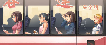 1futa 3girls black_hair blonde_hair brown_hair bus cellphone change_in_common_sense clothed_masturbation cum ejaculation exhibitionism food futanari handheld_game_console hot_dog lineup long_hair man_(trance) masturbation motion_blur motor_vehicle multiple_girls nintendo_ds penis phone ponytail public_indecency school_uniform serafuku sexually_suggestive short_hair stealth_masturbation train vehicle