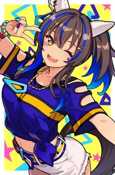 Rule 34 | 1girl, absurdres, animal ears, bead bracelet, beads, blue nails, blue shirt, blue streaks, blush, border, bracelet, brown hair, brown tail, commentary request, daitaku helios (fun fun party night) (umamusume), daitaku helios (umamusume), highres, horse ears, horse girl, horse tail, jewelry, long hair, looking at viewer, mark under both eyes, midriff, multicolored hair, nail polish, one eye closed, open mouth, outside border, reibun (raven1119), shirt, short shorts, short sleeves, shorts, simple background, smile, solo, streaked hair, tail, tied shirt, umamusume, v, white border, white shorts, yellow eyes
