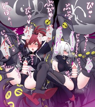 2futa anchor_symbol azur_lane bar_censor bare_shoulders bdsm belt blush bondage boots bound breasts breath censored coat colorado_(azur_lane) detached_sleeves dress futanari hair_over_one_eye hairband high_heel_boots high_heels highres karasu_hito large_breasts long_hair maryland_(azur_lane) multiple_futa penis ponytail red_eyes red_hair rudder_footwear sideboob sleeveless sleeveless_dress squid tears tentacles thigh_boots thighhighs translation_request urethral_insertion very_long_hair white_hair