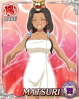 1girl border breasts brown_eyes brown_hair card_(medium) cleavage closed_eyes dark-skinned_female dark_skin game_cg hair_ornament hairclip large_breasts long_hair looking_at_viewer low-tied_long_hair low_twintails matsuri_(senran_kagura) naked_towel native_american non-web_source official_alternate_costume official_art open_mouth senran_kagura senran_kagura_new_wave skindentation solo towel twintails walking