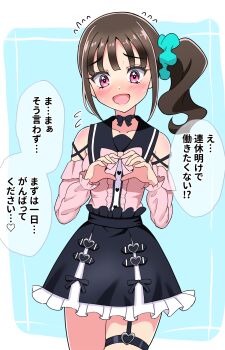 1girl alternate_costume aqua_scrunchie black_choker black_hair black_skirt blue_background bow bow_choker bowtie center_frills choker clothing_cutout commentary flying_sweatdrops frilled_skirt frills heart heart_hands highres jirai_kei kaatsu_katsurou long_sleeves looking_at_viewer medium_hair miniskirt nekoyashiki_mayu open_mouth pink_bow pink_bowtie precure purple_eyes scrunchie shoulder_cutout side_ponytail skirt smile solo standing sweatdrop thigh_strap translated wonderful_precure!