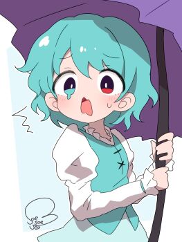 1girl blue_eyes blue_hair blue_skirt blue_vest heterochromia highres holding holding_umbrella juliet_sleeves long_sleeves puffy_sleeves purple_umbrella red_eyes shirt skirt soesoe300 sweatdrop tatara_kogasa tears touhou umbrella vest white_background white_shirt
