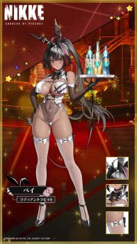 1girl ahoge animal_ears animated ass audible_speech bandaid bandaid_on_leg bay_(nikke) bay_(radiant_rabbit)_(nikke) black_gloves blurry blurry_background blush bow bowtie breast_curtains breasts cleavage covered_navel curvy embarrassed facial_mark flexible full_body gloves goddess_of_victory:_nikke grey_eyes hair_intakes highleg highleg_leotard highres holding holding_tray indoors japanese_audio large_breasts leg_lift leotard logo long_hair looking_at_viewer multicolored_hair official_art playboy_bunny ponytail rabbit_ears revealing_clothes ryona see-through_clothes see-through_leotard shiny_clothes shiny_skin side-tie_leotard sidelocks smile sound standing standing_on_one_leg streaked_hair talking teeth thick_thighs thighhighs thighs title tray video wide_hips