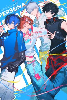 Rule 34 | 1girl, 3boys, amamiya ren, arm up, black arm warmers, black hair, black shirt, blue eyes, blue hair, blue pants, brown eyes, brown hair, chain, chain necklace, closed mouth, clothes around waist, copyright name, grey eyes, grey hair, hair between eyes, hair ornament, hair over one eye, hairclip, hand in pocket, hand on another's shoulder, hand over eye, happy new year, headphones, headphones around neck, highres, hood, hoodie, jacket, jacket around waist, jewelry, long sleeves, looking at viewer, multiple boys, narukami yu, necklace, new year, one eye closed, pants, parted lips, persona, persona 3, persona 3 portable, persona 4, persona 5, ponytail, qchng, shiomi kotone, shirt, short hair, sleeveless, sleeveless shirt, smile, standing, standing on one leg, v, white hoodie, white pants, white shirt, yuuki makoto (persona 3)